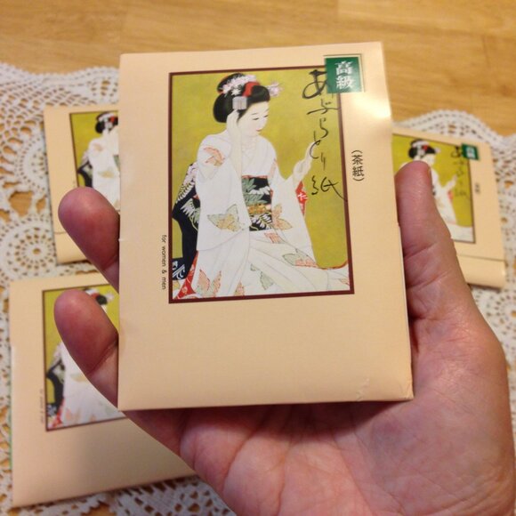 Beauty Care, Blotting Paper Bundle - Picture 4 of 4